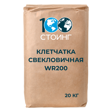 Клетчатка свекловичная WR200