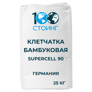 Клетчатка бамбуковая Supercell 90