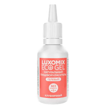 красители люксомикс гелевые