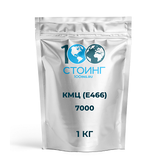 Купить Карбоксиметилцеллюлоза 7000 (КМЦ) (E466) 1 кг