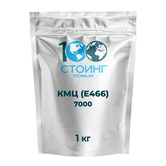 Купить Карбоксиметилцеллюлоза 7000 (КМЦ) (E466) 1 кг (Срок годности 31.10.2023)