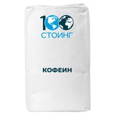 Купить Кофеин