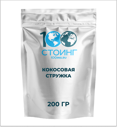 Кокосовая стружка, 200 гр