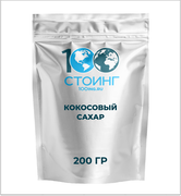 Купить Кокосовый сахар, 200 гр