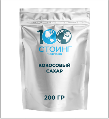 Кокосовый сахар, 200 гр