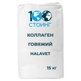 Купить Коллаген говяжий Halavet, Турция, 15 кг