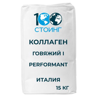 Коллаген говяжий I Performant (Италия)