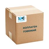 Купить Коллаген говяжий Foodmate