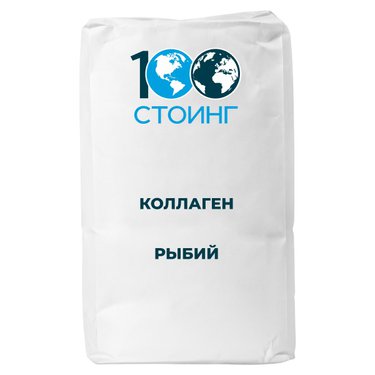 Коллаген рыбий (морской)