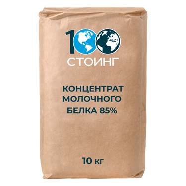 Концентрат молочного белка 85 ZL, 10 кг