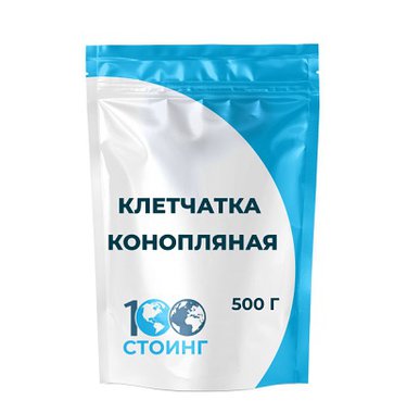 Клетчатка конопляная (500 г)