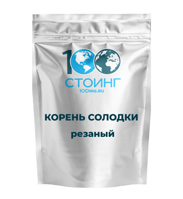 Корень солодки резаный, 100 гр