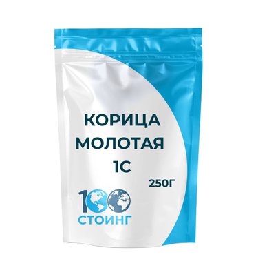 Корица молотая 1с, 250гр