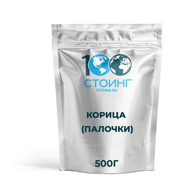 Палочки корицы купить на 100ing