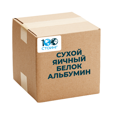 Сухой яичный белок альбумин Лето Групп (повышенной взбиваемости, обессахаренный)