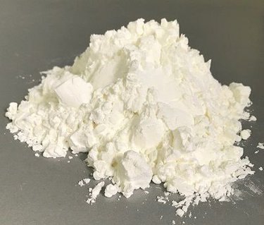 Крахмал холодного набухания из восковидной кукурузы GLETEL BODF (Е 1442 ...