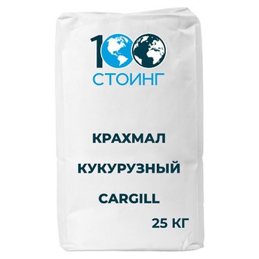 Крахмал кукурузный Cargill, 25 кг
