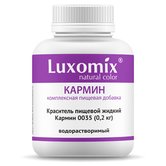 Купить Краситель пищевой малиновый жидкий "Luxomix" Кармин 0035 (0,2 кг)