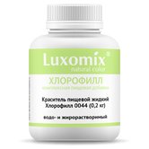 Купить Краситель пищевой фисташковый жидкий "Luxomix" Хлорофилл 0044 (0,2 кг)