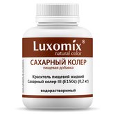 Купить Краситель пищевой жидкий "Luxomix" Сахарный колер III (Е150с) (0,2 кг)