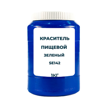 краситель пищевой зеленый купить