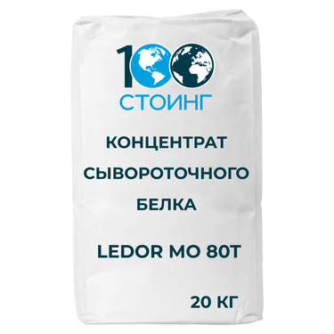 Концентрат сывороточного белка Ледор МО 80Т