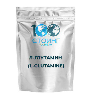 Л-Глутамин (L-Glutamine),  500 гр