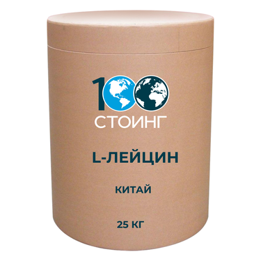 L-Лейцин