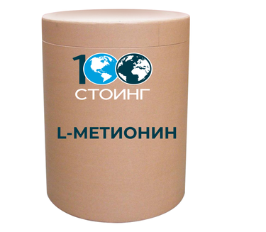 L-Метионин