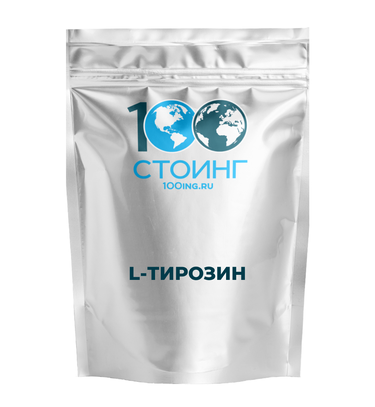 L-Тирозин