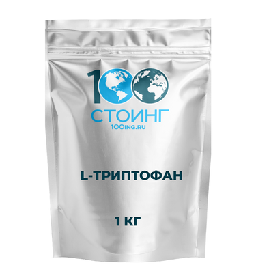 L-Триптофан (L-Tryptophan)