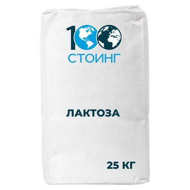 Лактоза, Россия, 25 кг