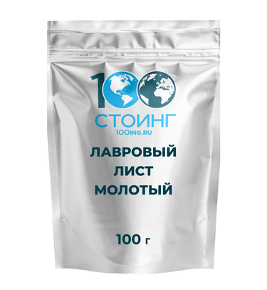 Лавровый лист молотый в/с, 100 гр