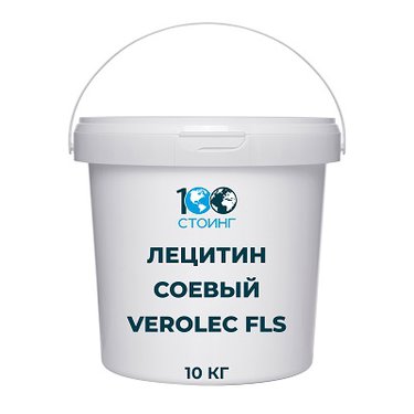 Лецитин соевый VEROLEC FLS (Е322) 10 кг