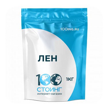 Лён, 1 кг