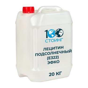Лецитин подсолнечный (Е322) Эфко, 20 кг