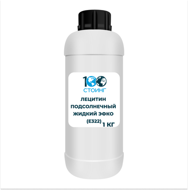 Лецитин подсолнечный жидкий ЭФКО (Е322), 1 кг