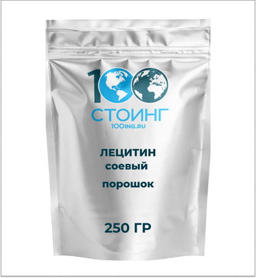 Лецитин соевый порошок, 250 гр