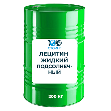 Лецитин жидкий подсолнечный Е322 (i)