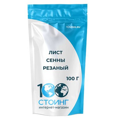 Лист сенны купить
