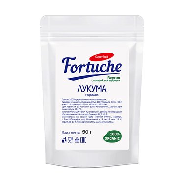 Лукума плоды (молотые) 50 грамм