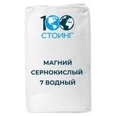 Купить Магний сернокислый 7 водный чистый, 25 кг