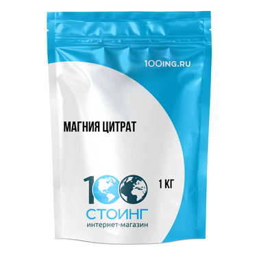 Магния цитрат 1кг