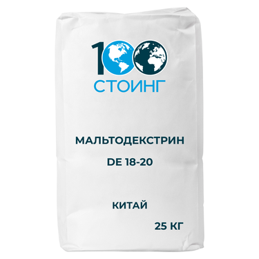 Мальтодекстрин 18-20 (Китай)