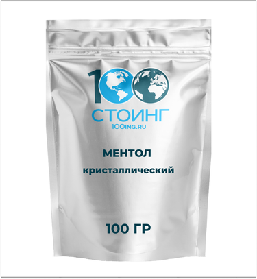 Ментол натуральный кристаллический, 100 гр