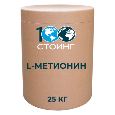 L-Метионин
