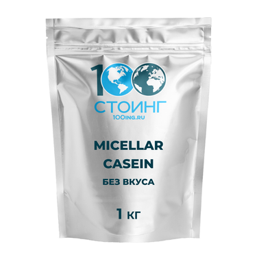 Казеиновый протеин (без вкуса) (Micellar Casein)