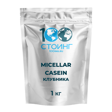 СППДП "Мицеллярный казеин" (Micellar Casein) со вкусом "Клубника со сливками" 1 кг