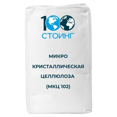 Микрокристаллическая целлюлоза (МКЦ 102), 20 кг