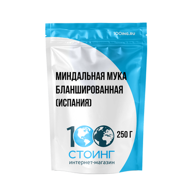 Миндальная мука бланшированная мелкого помола (Испания) 250 гр